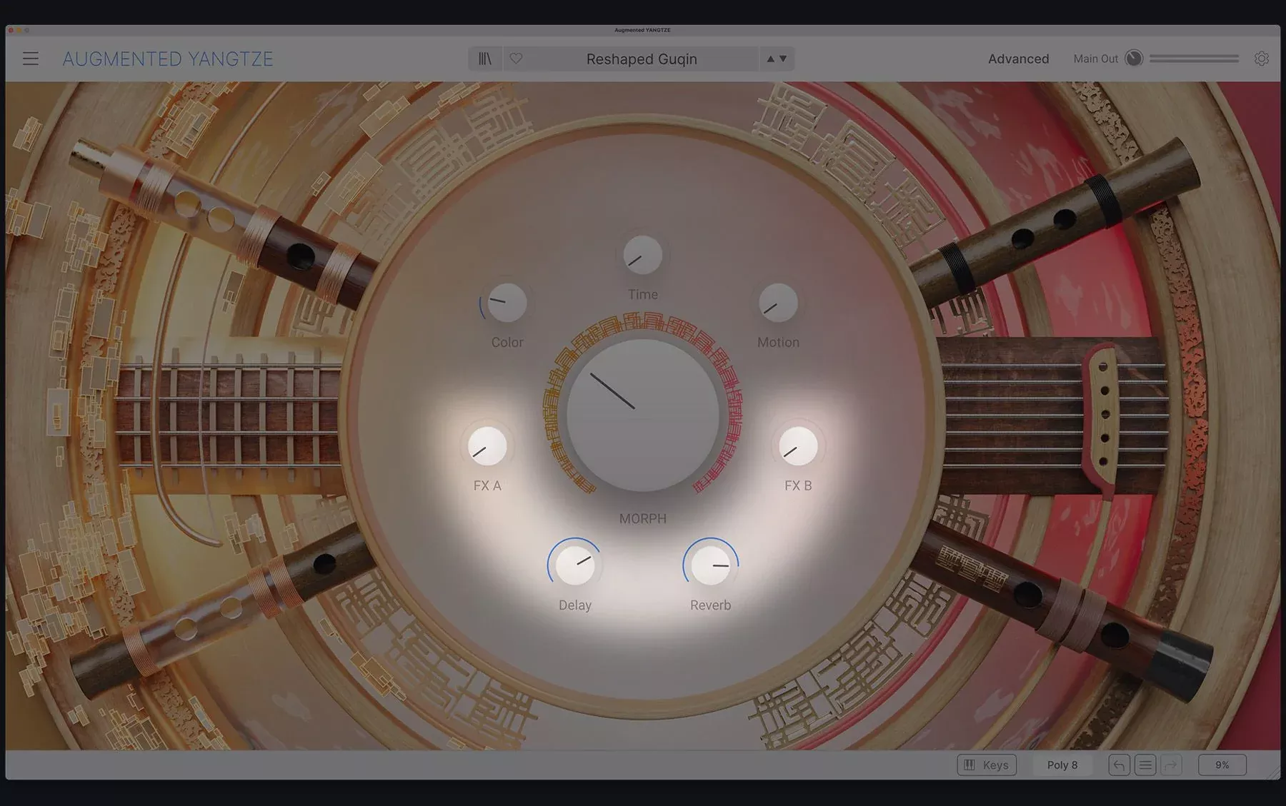 Arturia Augmented YANGTZE License