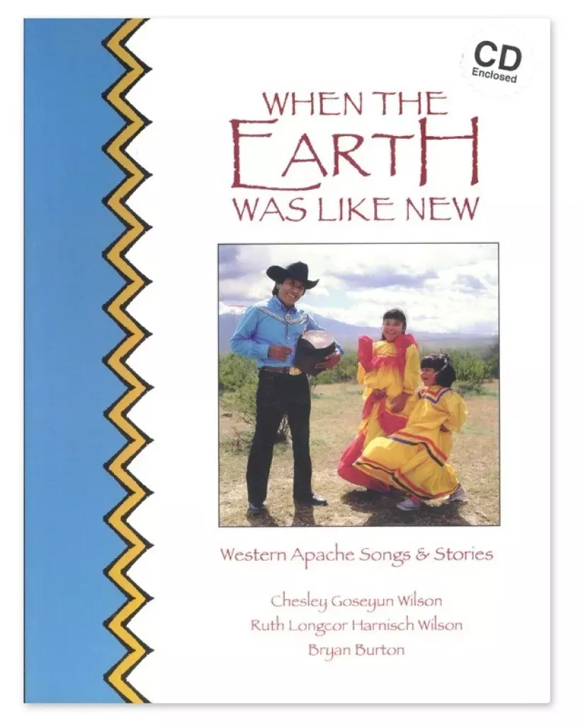 When the Earth Was like New
